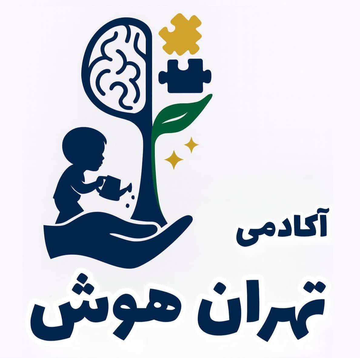 لوگوی تهران هوش